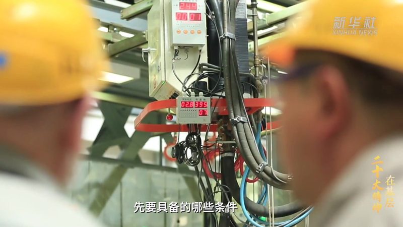 在线客服机器人：如何选择合适的批发报价？**