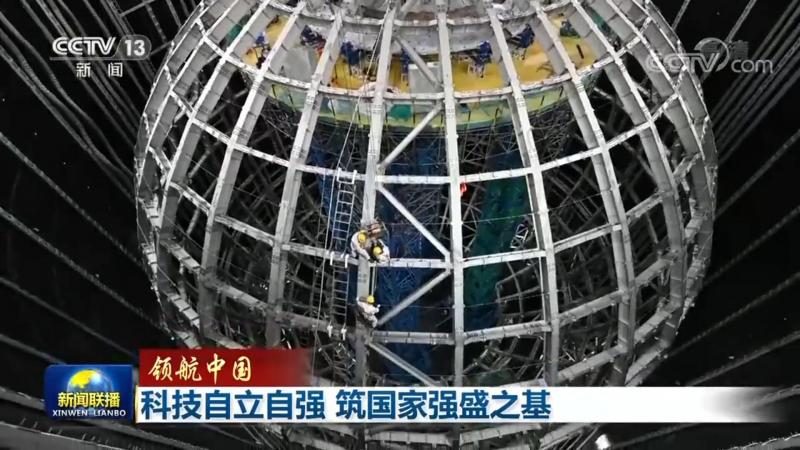 企业智能化改造：数字化转型流程解析