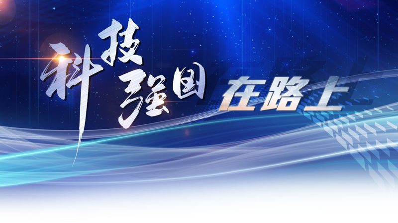 边缘计算与边缘智能：它们有何区别？**