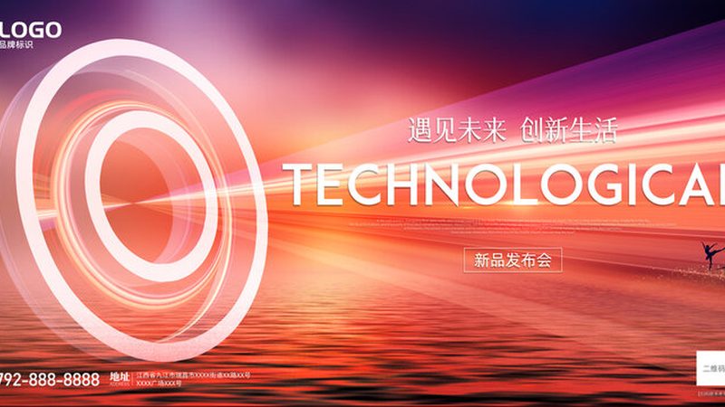 微服务配置中心：构建高效微服务架构的枢纽